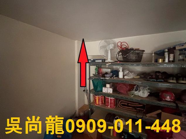 桃園透天法拍-4