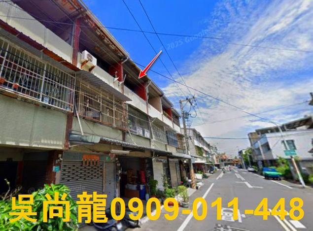 台南透天拍賣-2