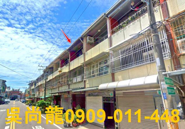 台南透天拍賣-0