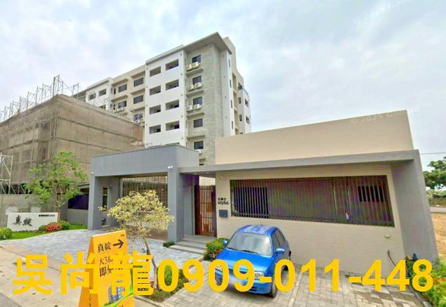 台南法拍華廈-1