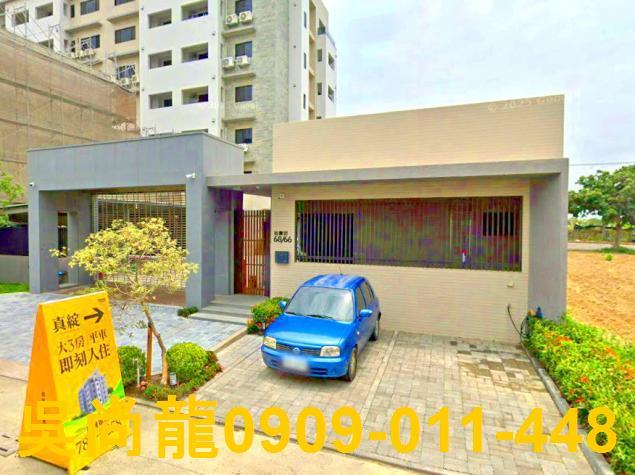 台南法拍華廈-3