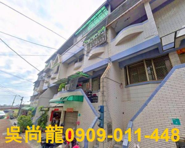 台南法拍透天-0