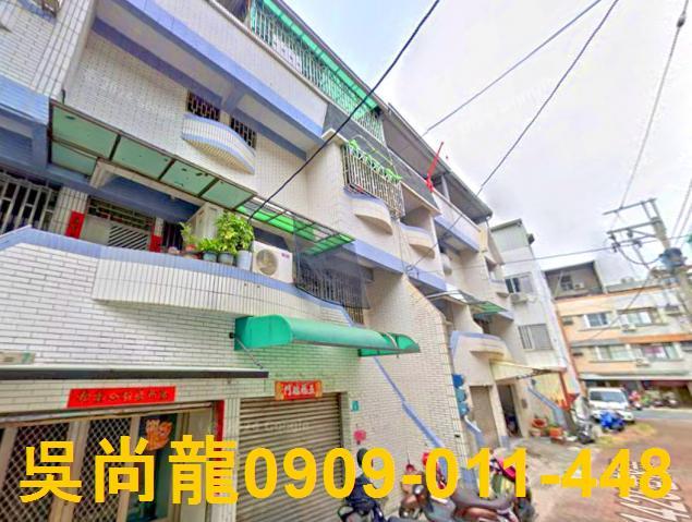 台南法拍透天-1