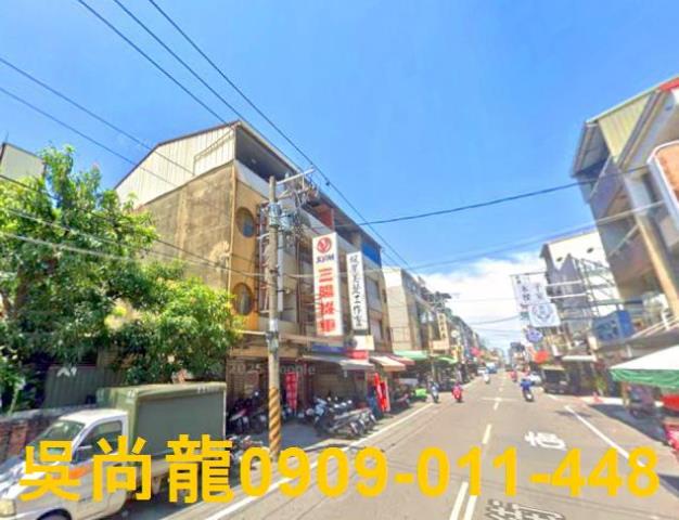 台南法拍透天-1