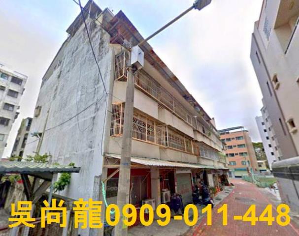 台南公寓法拍-1