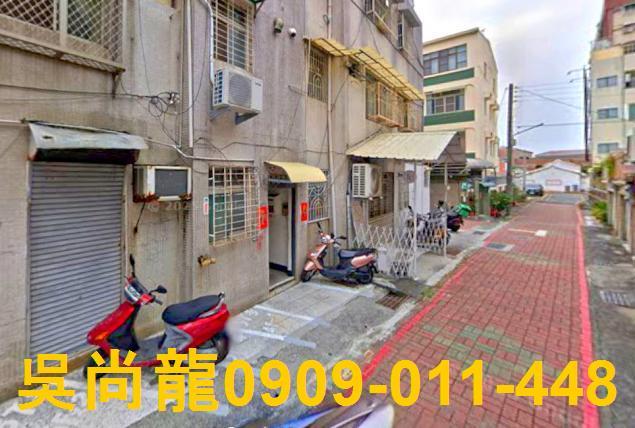 台南公寓法拍-2