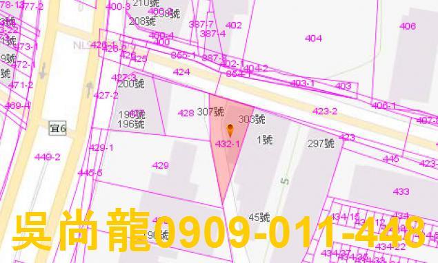 宜蘭透天法拍-2