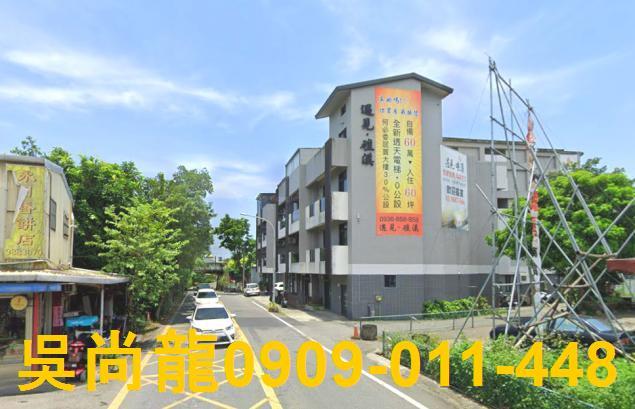 宜蘭透天法拍-3