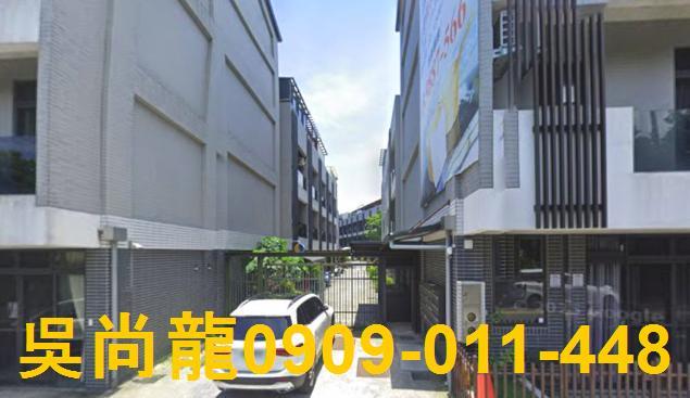 宜蘭透天法拍-4