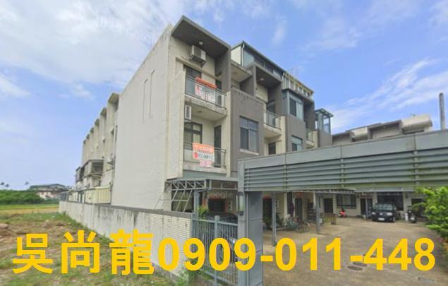 宜蘭透天拍賣-0