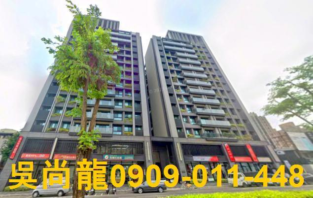 台中北區法拍大樓-1