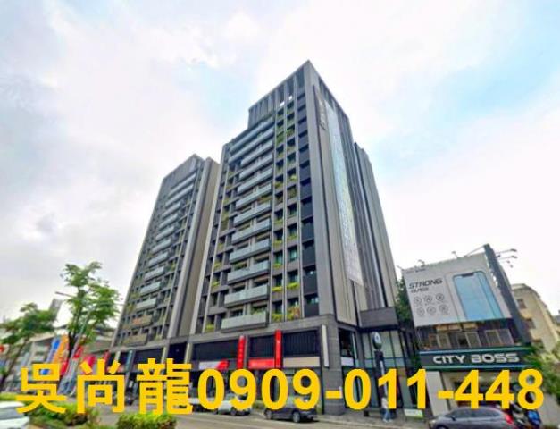 台中北區法拍大樓-0