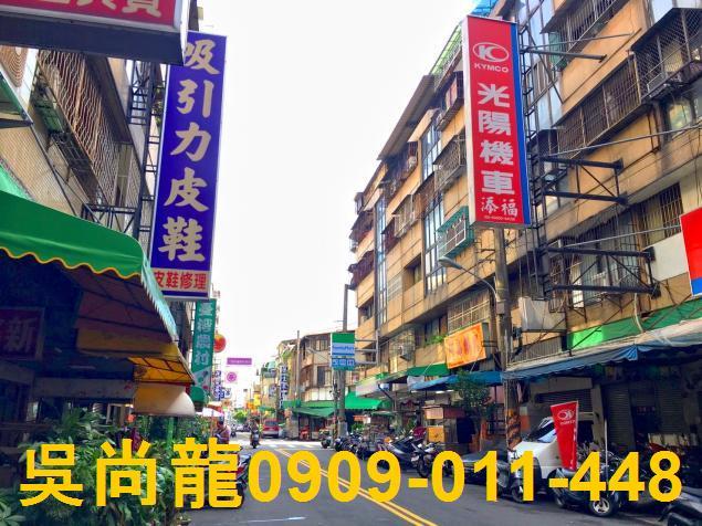 台中西區華廈法拍-1