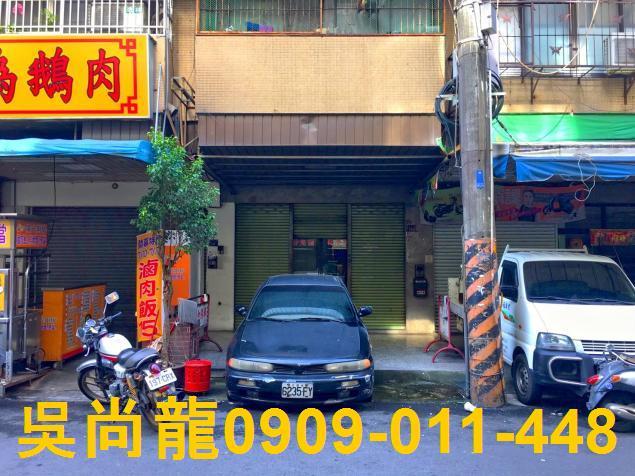 台中西區華廈法拍-2