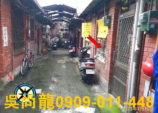 南投埔里透天法拍-2