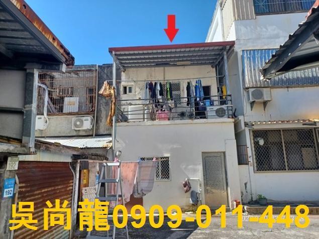 花蓮吉安透天拍賣-7