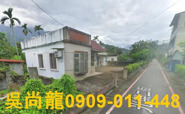 花蓮壽豐法拍透天-4