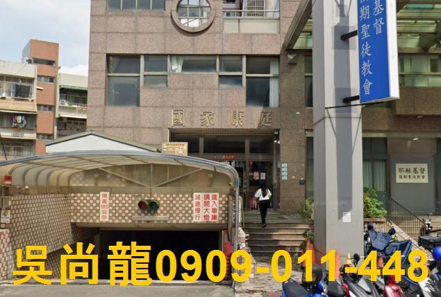 高雄岡山法拍大樓-4