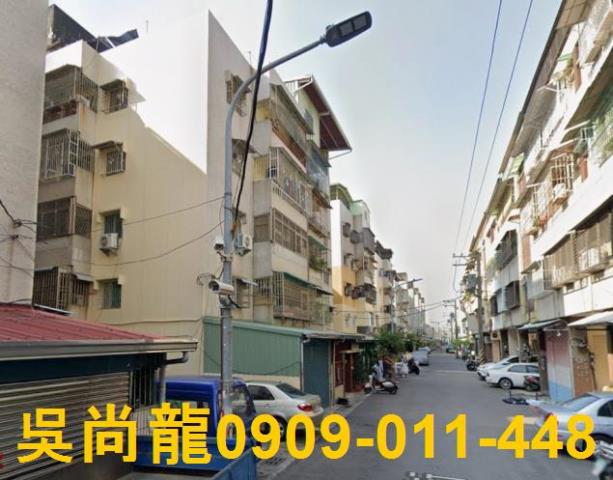 高雄楠梓法拍公寓-1