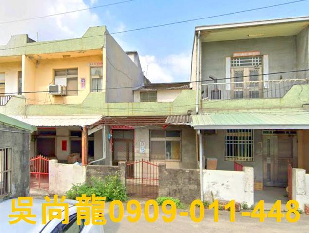 台中清水透天法拍-0