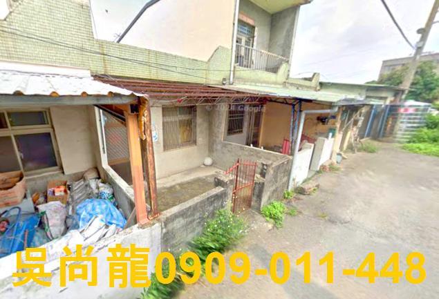 台中清水透天法拍-1