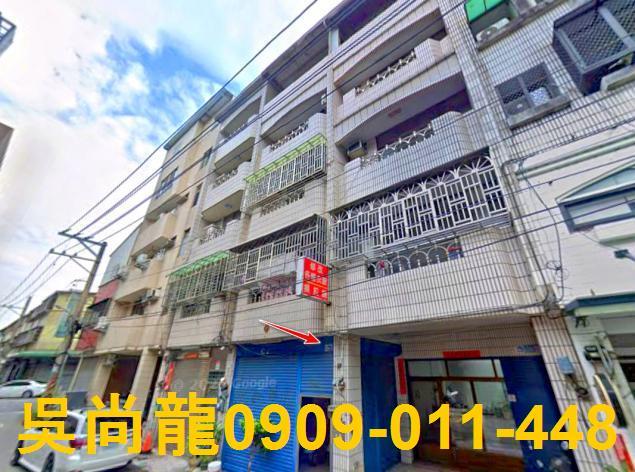 台中西屯透天法拍-0