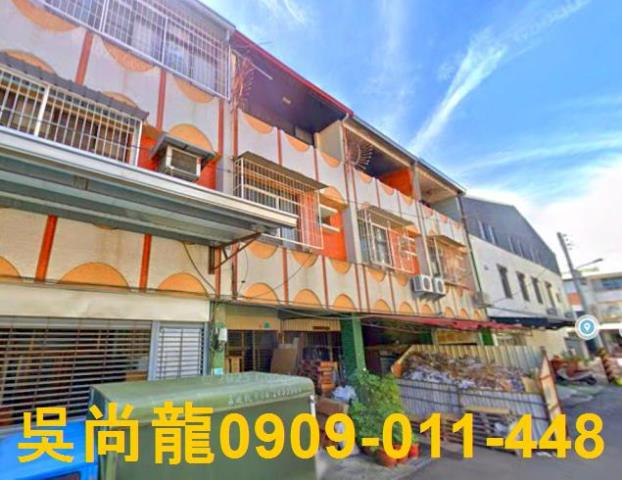 台南安南透天拍賣-1