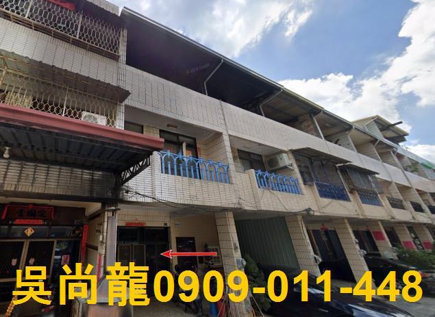 名間法拍透天-1