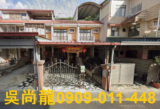 埔里法拍透天-0