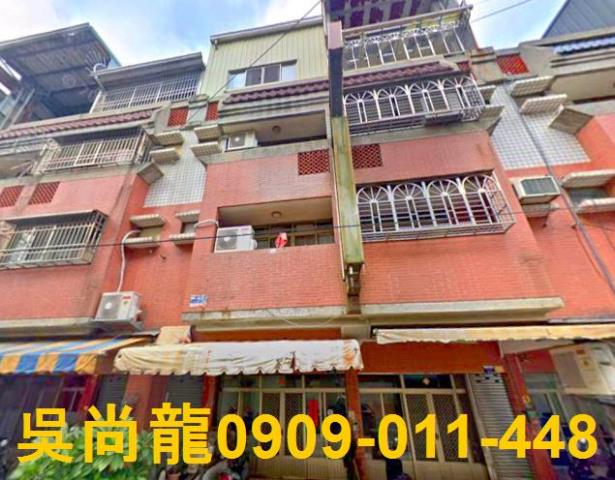 烏日透天法拍-0