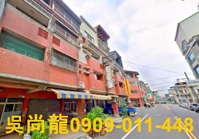 烏日透天法拍-2