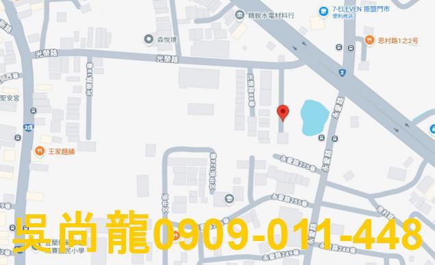 蘇澳透天法拍-1