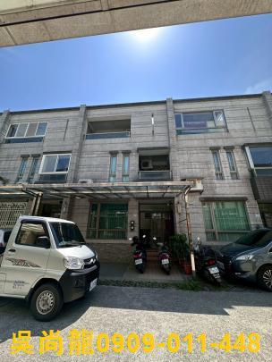 蘇澳透天法拍-3