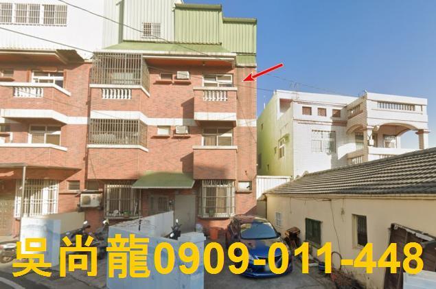 鹿港透天拍賣-0