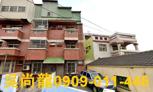 鹿港透天拍賣-1