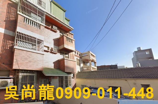 鹿港透天拍賣-2