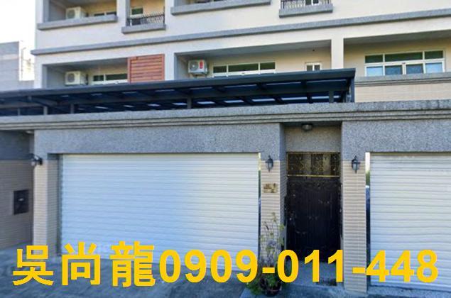 台東市法拍透天-3