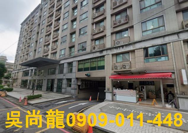 龜山華廈拍賣-1