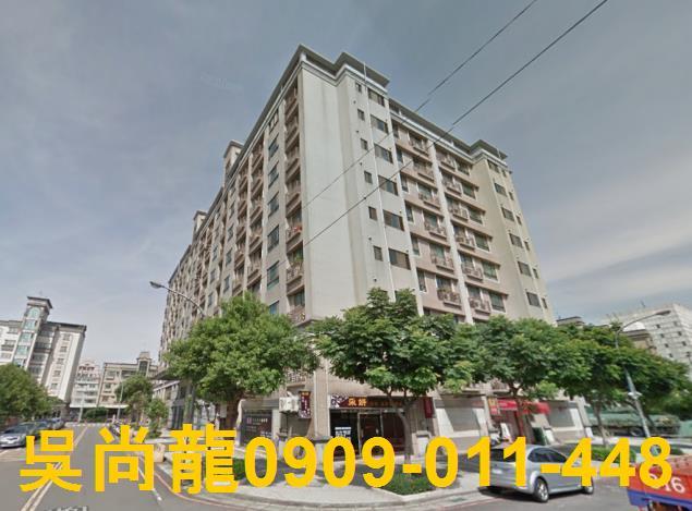 龜山華廈拍賣-0