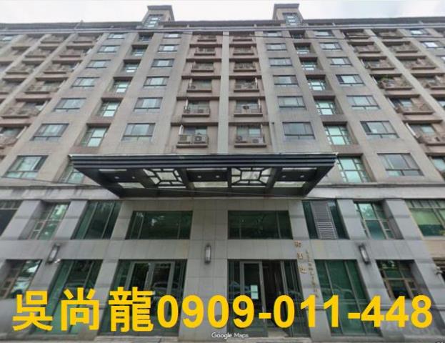 龜山華廈拍賣-4