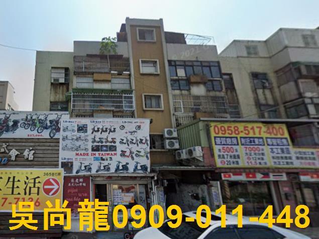 楊梅法拍公寓-0