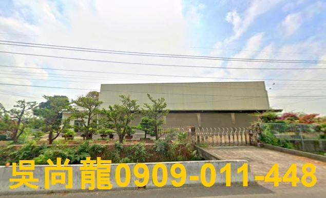 鹽水農舍法拍-0