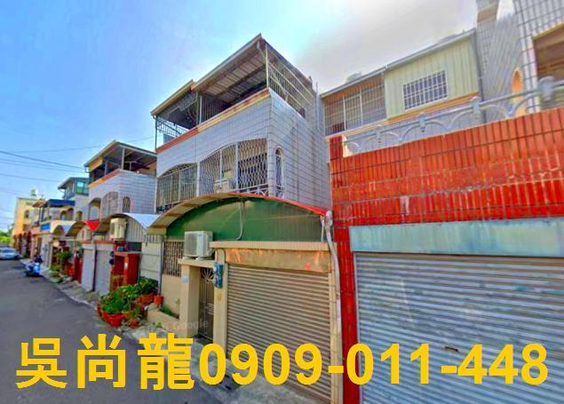 佳里拍賣透天-0