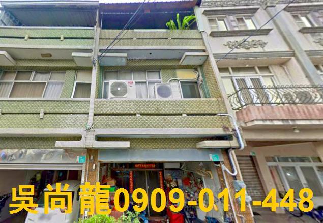 西港透天拍賣-0