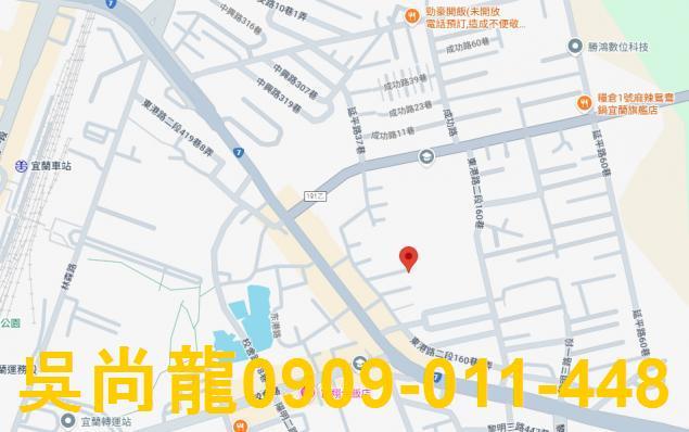 宜蘭法拍透天-11