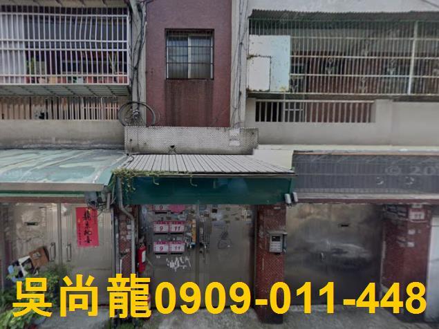 桃園公寓法拍-1