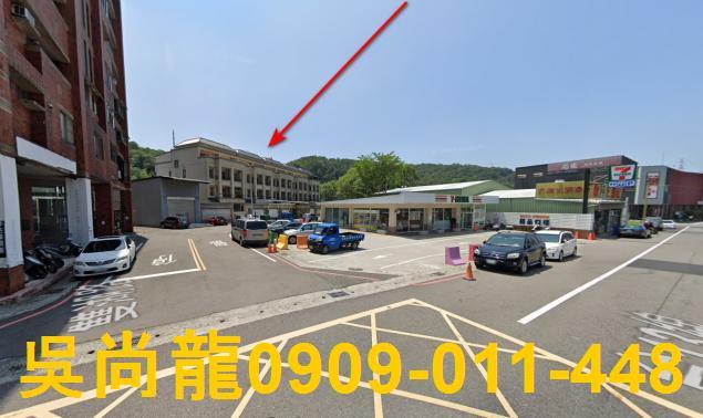 苗栗透天拍賣-4