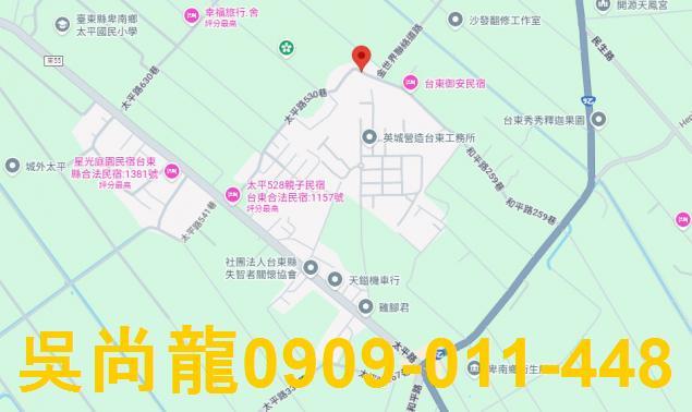 台東法拍透天-2