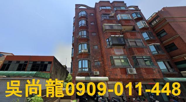 新竹法拍華廈-1