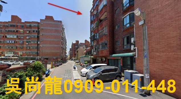 新竹法拍華廈-2